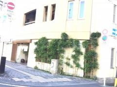 清水うなぎ店