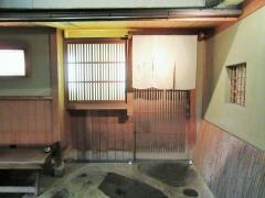 出逢茶屋おせん