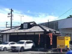 しろやま食堂