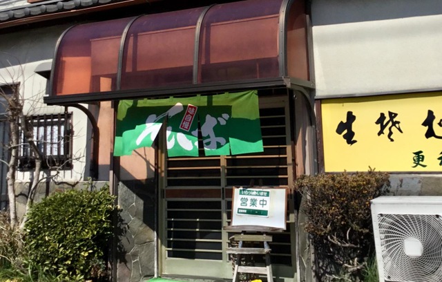画像9