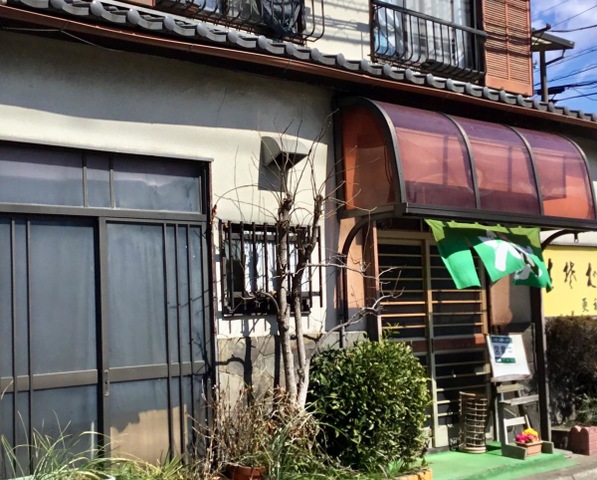 画像6