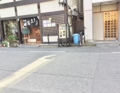 四国三郎