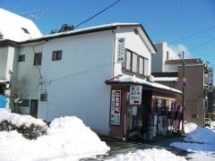新駒そば店