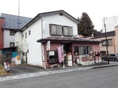新駒そば店