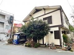 柳屋