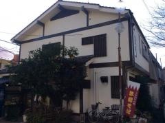 柳屋