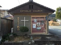 カトリック伊勢教会