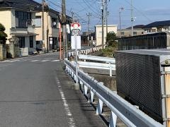 「折戸」バス停留所