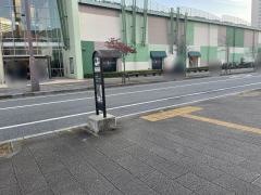 「海浜幕張駅南口」バス停留所