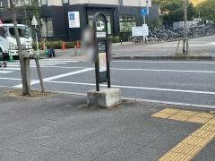 「海浜幕張駅南口」バス停留所