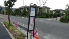 「日の出保育園入口」バス停留所
