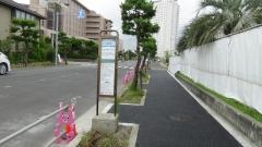 「日の出保育園入口」バス停留所