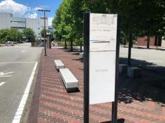 「アイメッセ」バス停留所