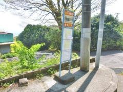 「熱海自動車学校」バス停留所