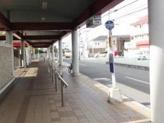 「神戸学院大学(神戸学院大学ＫＡＣ)」バス停留所