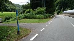 「上竹地」バス停留所