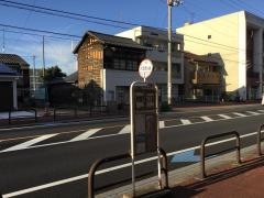 「常盤町５丁目」バス停留所