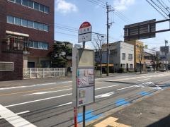 「工大前」バス停留所