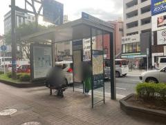 「キャナルシティ博多前」バス停留所