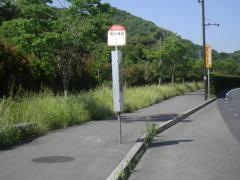 「鶴三緒橋」バス停留所