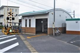 碧海古井駅