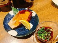 甚六