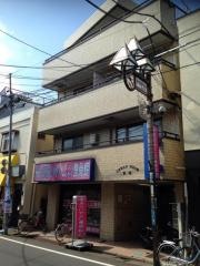 あらいやくしはりきゅう整骨院
