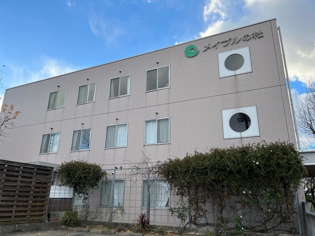 メイプルの杜 建物全景