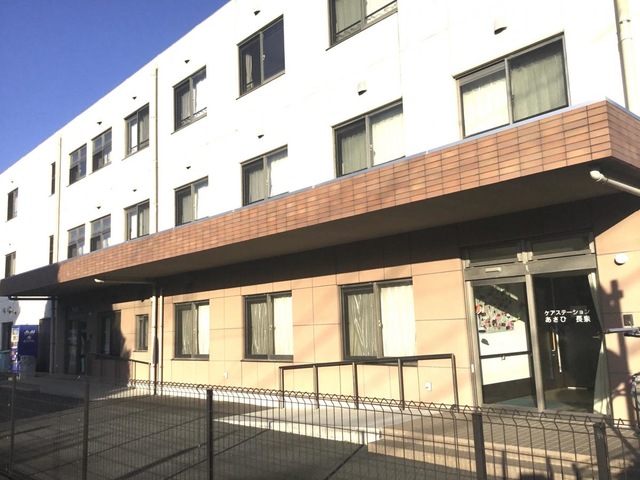 ふるさとホーム長泉