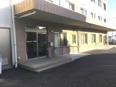 ふるさとホーム長泉