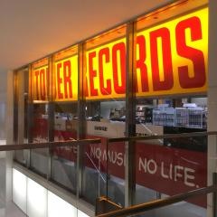 タワーレコード静岡店
