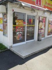 ほっかほっか亭　野白店
