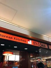 シジャン　浜松駅メイワン店