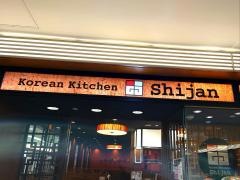 シジャン　浜松駅メイワン店