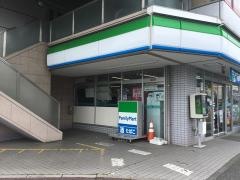 ファミリーマート　いずみ踊場駅前店