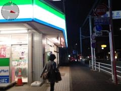 ファミリーマート　いずみ踊場駅前店