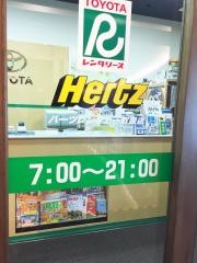 トヨタレンタリース岡山岡山駅西口リットシティ店