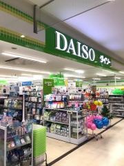 ザ・ダイソー　ピアゴ植田店