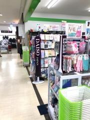ザ・ダイソー　ピアゴ植田店