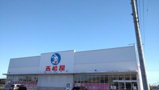 西松屋　羽島店