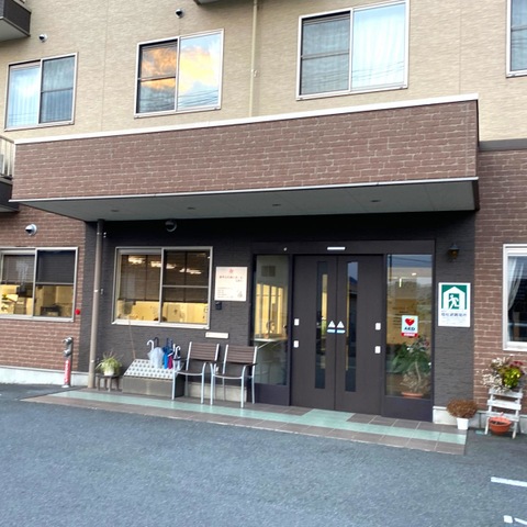 府中ふれあいホームうかい