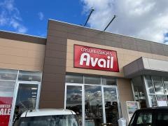 アベイル　可児店