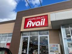 アベイル　可児店