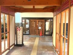武芸川温泉　別館ぬくいの湯