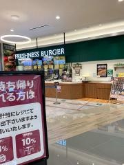 フレッシュネスバーガー　イオンモール高岡店