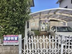 学研　雲山すみれ教室