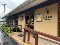 パン工房しらとり　/カフェ　ラパン