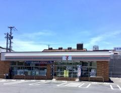 セブンイレブン　沖縄泡瀬２丁目店