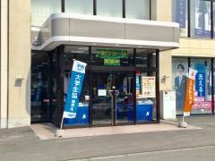 ＡＯＫＩ　札幌環状通東店