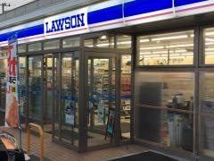 ローソン　一関山目店